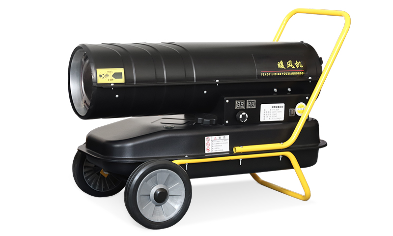FY-50A