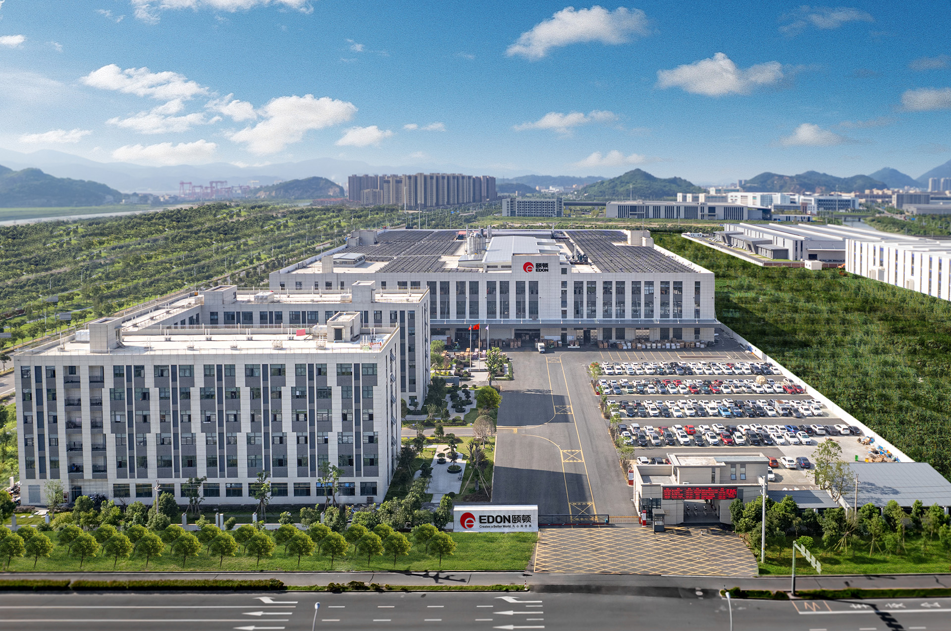 浙江颐顿机电有限公司非重大变动环境影响分析说明4.26-批准稿